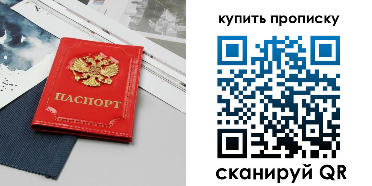 форма 3 в Котово